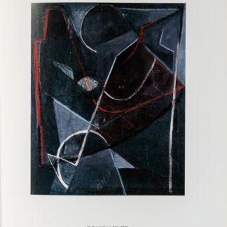 Poliakoff, Serge: -Serge Poliakoff.