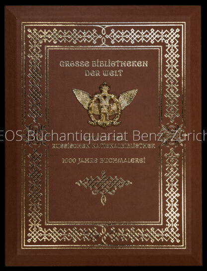 -Schätze der russischen Nationalbibliothek.